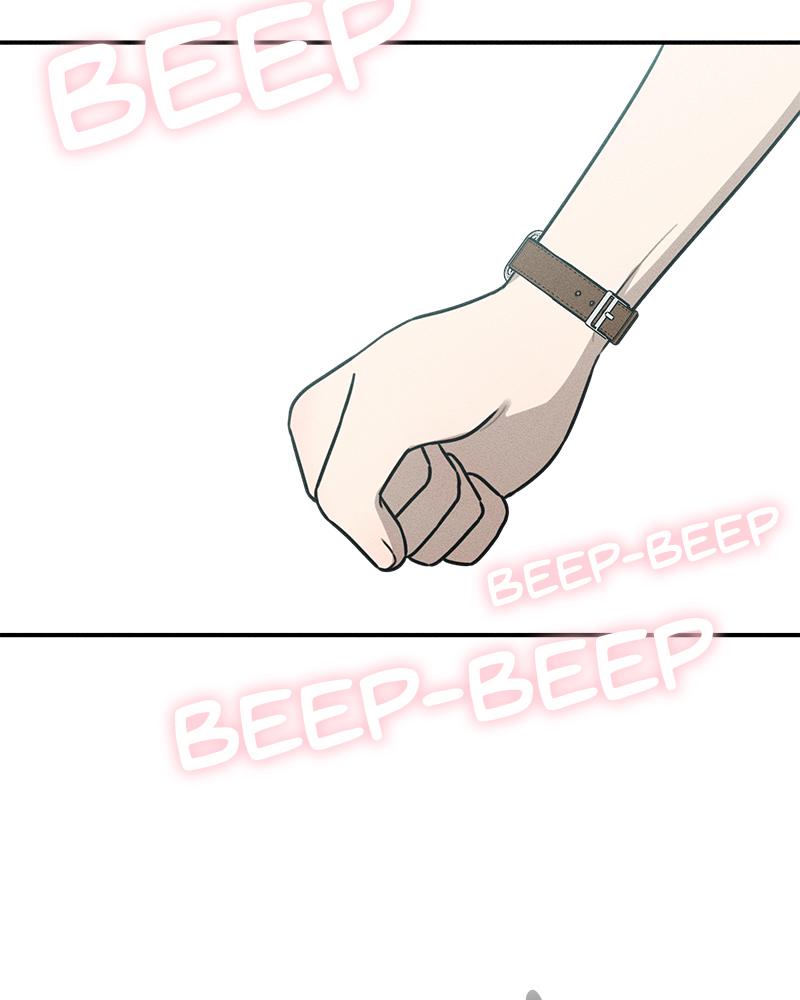 Electrifying Confession Episode 26 126
