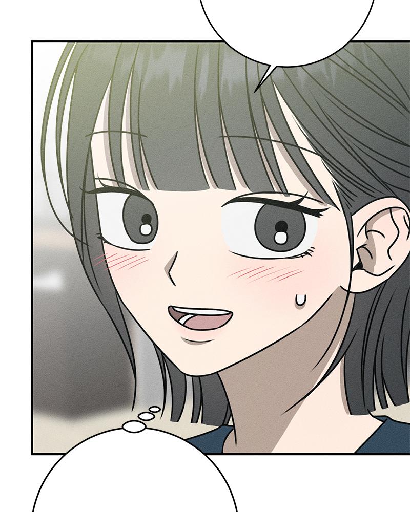 Electrifying Confession Episode 27 54