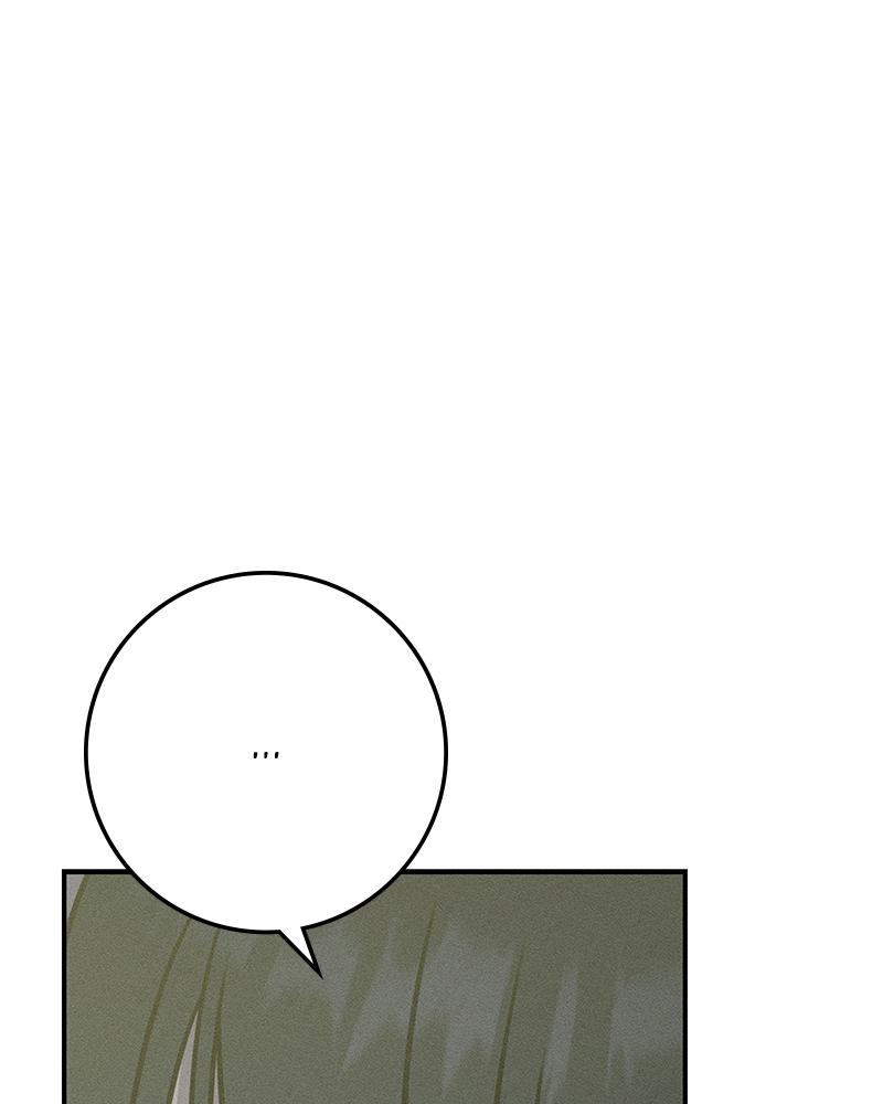 Electrifying Confession Episode 27 92