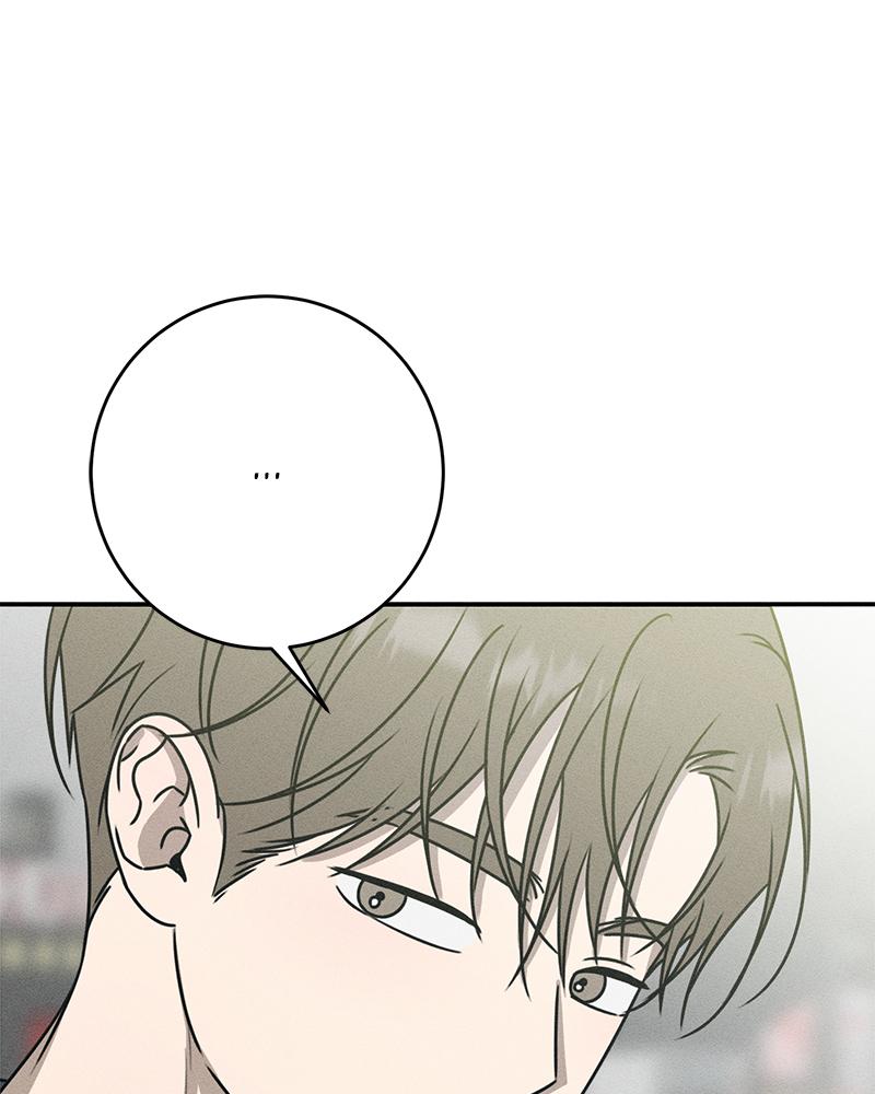 Electrifying Confession Episode 27 100