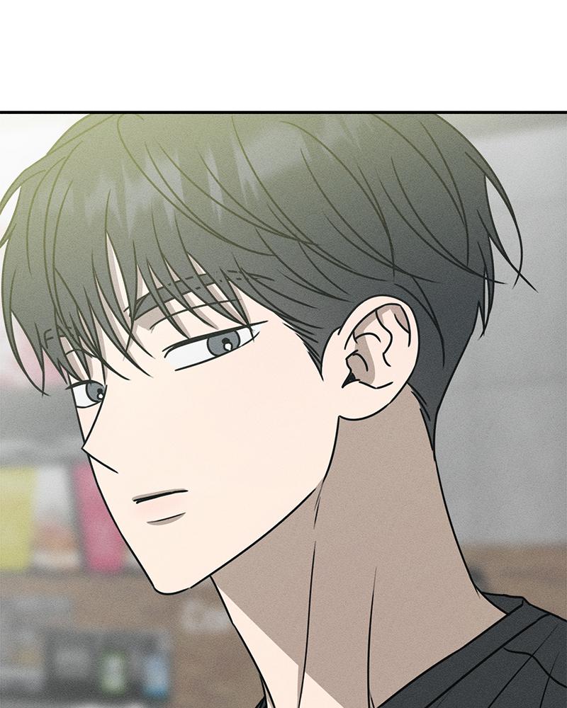 Electrifying Confession Episode 27 102