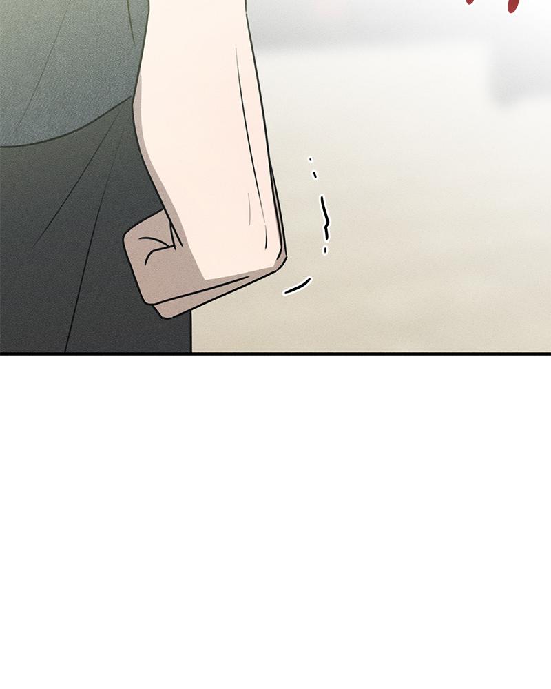 Electrifying Confession Episode 27 106