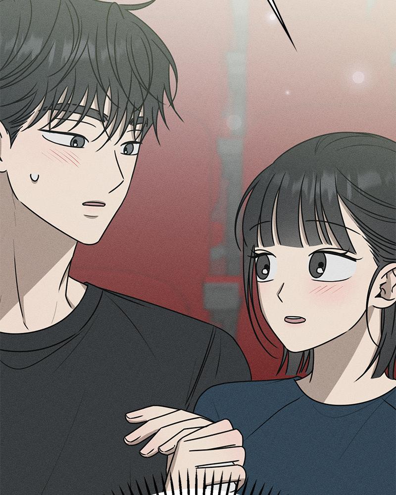 Electrifying Confession Episode 27 126