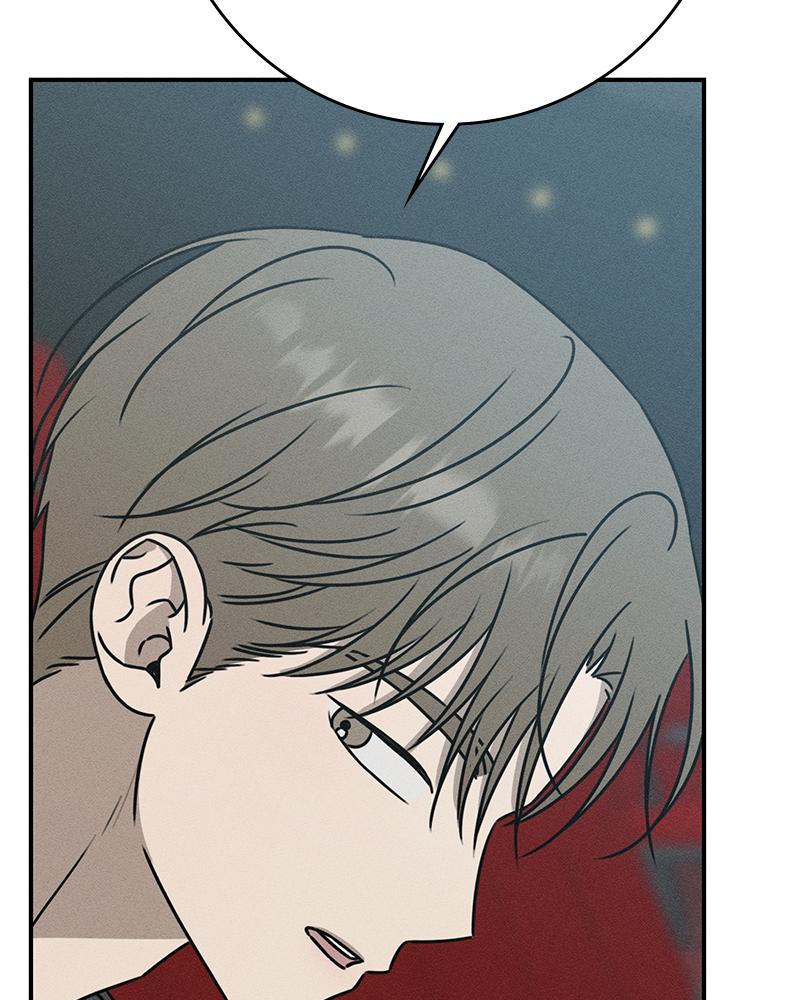 Electrifying Confession Episode 27 131