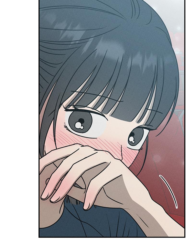 Electrifying Confession Episode 27 167