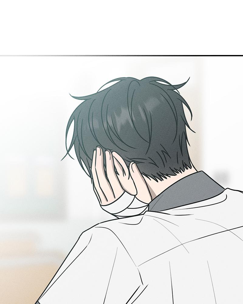 Electrifying Confession Episode 28 86