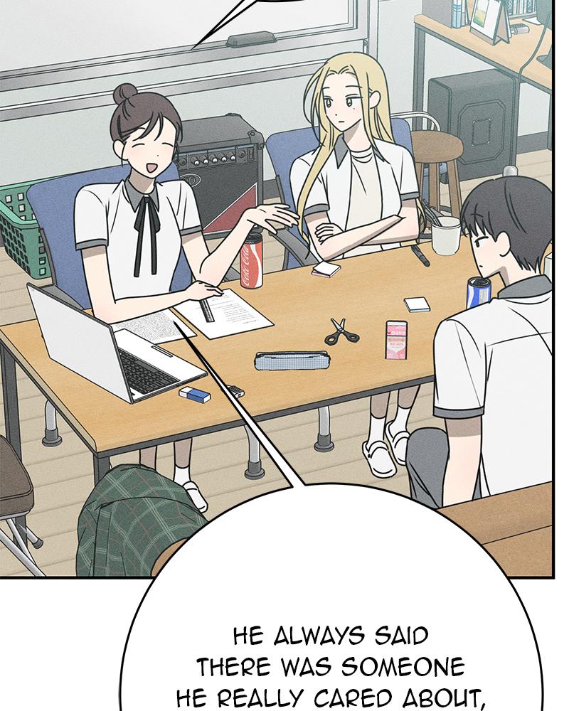 Electrifying Confession Episode 28 116