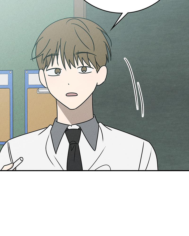 Electrifying Confession Episode 28 123
