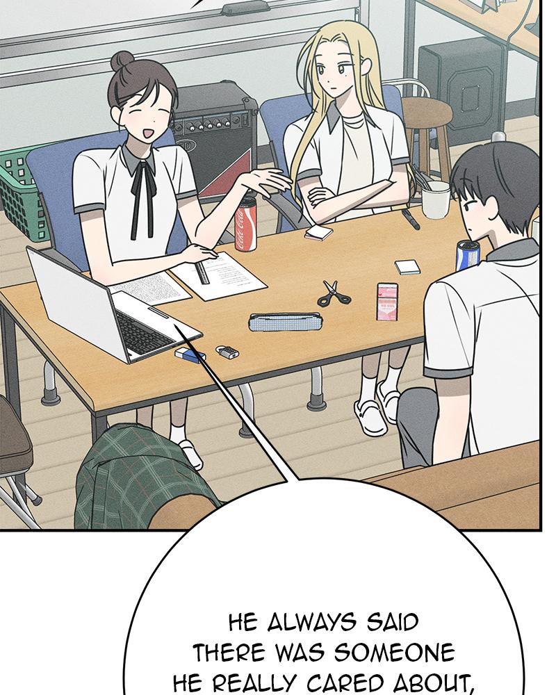 Electrifying Confession Episode 29 7