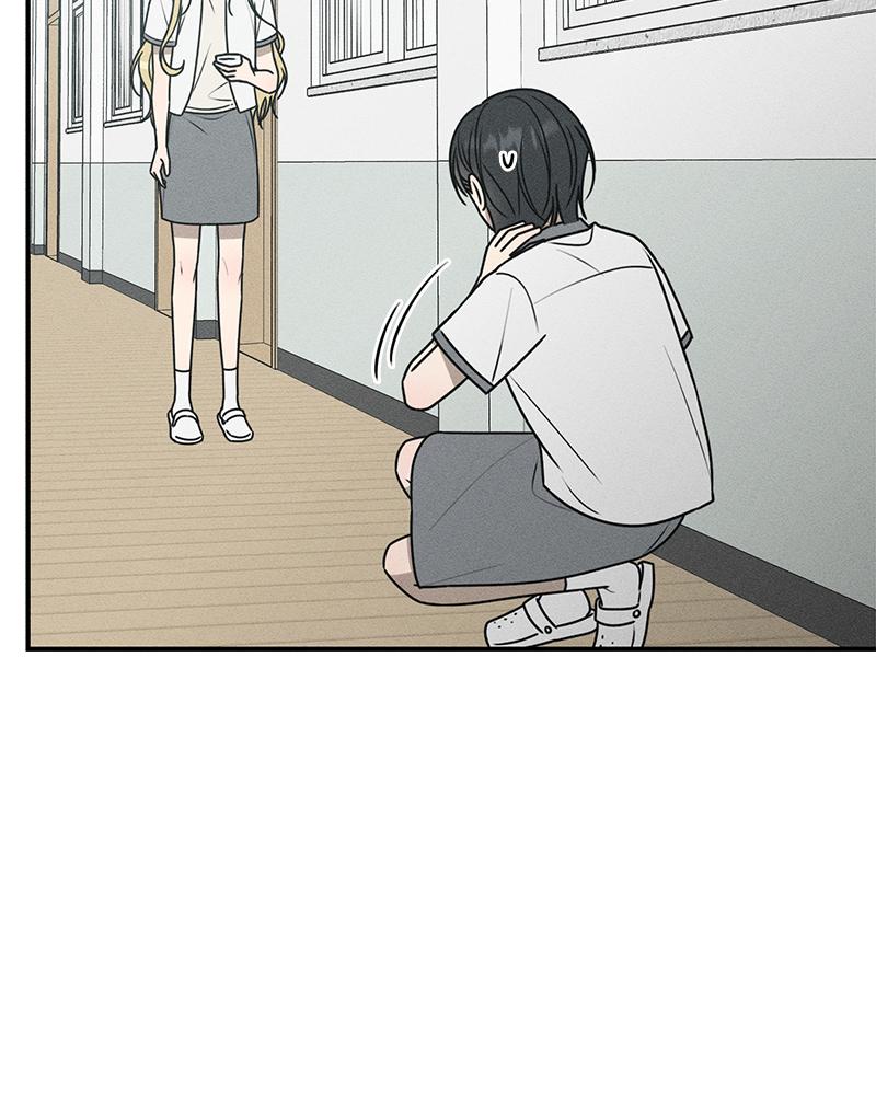 Electrifying Confession Episode 29 44