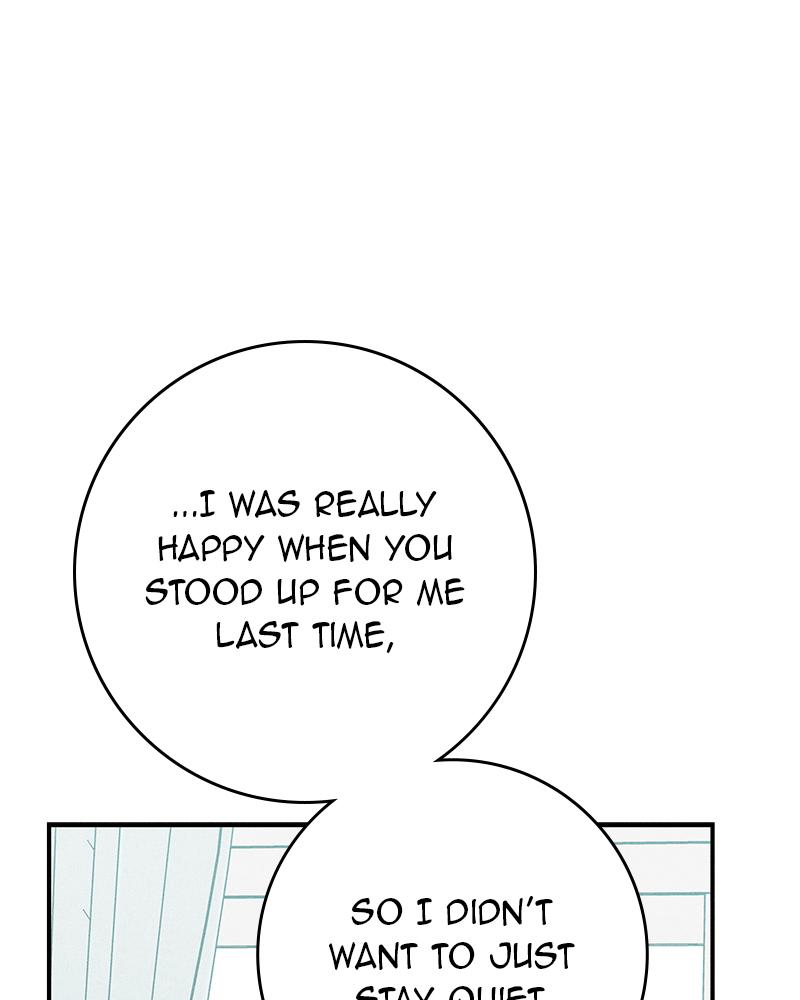 Electrifying Confession Episode 29 86