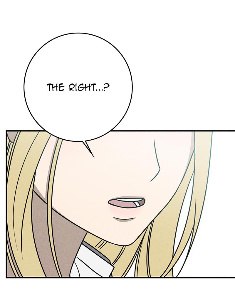 Electrifying Confession Episode 29 102