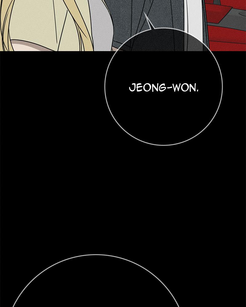 Electrifying Confession Episode 29 118