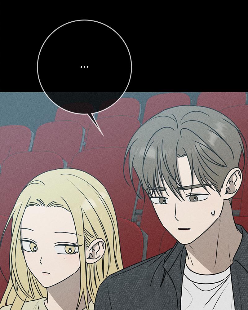 Electrifying Confession Episode 29 136
