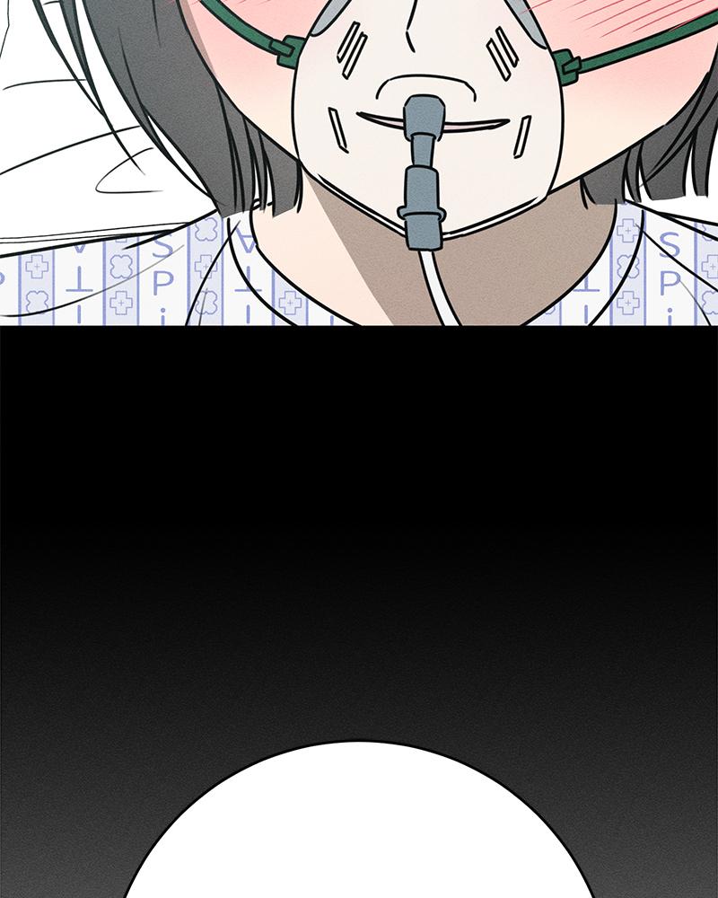 Electrifying Confession Episode 30 30