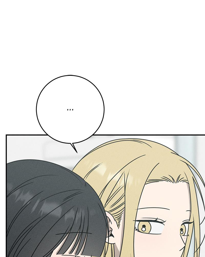 Electrifying Confession Episode 30 45