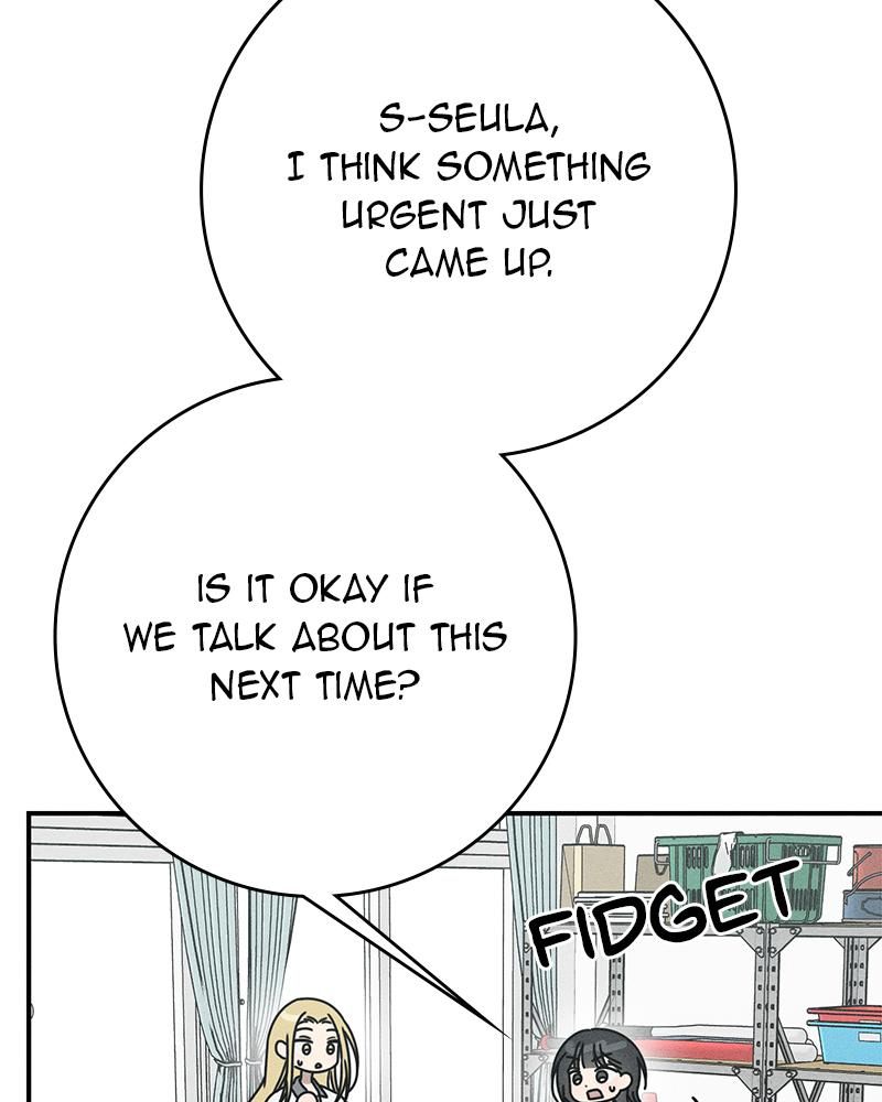 Electrifying Confession Episode 30 52