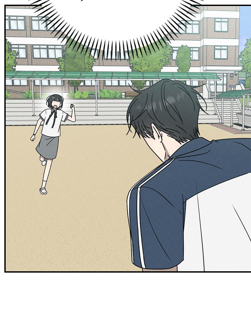 Electrifying Confession Episode 30 80