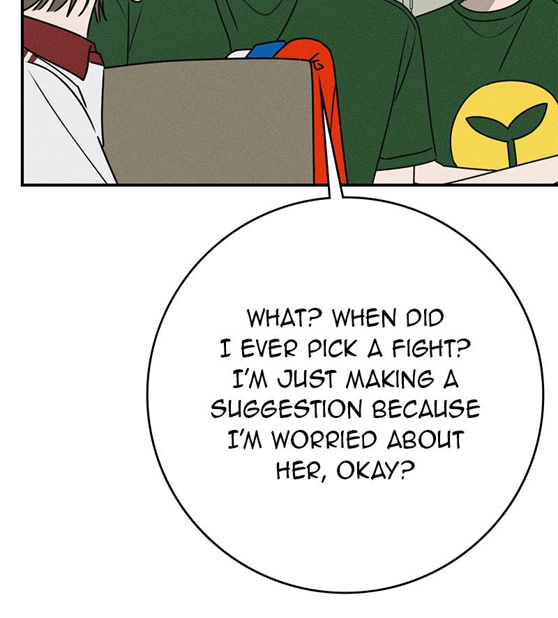 Electrifying Confession Episode 31 18