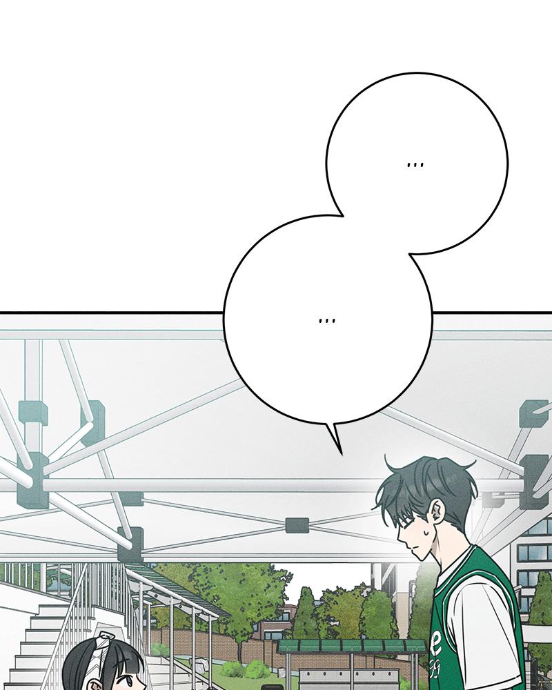 Electrifying Confession Episode 31 90