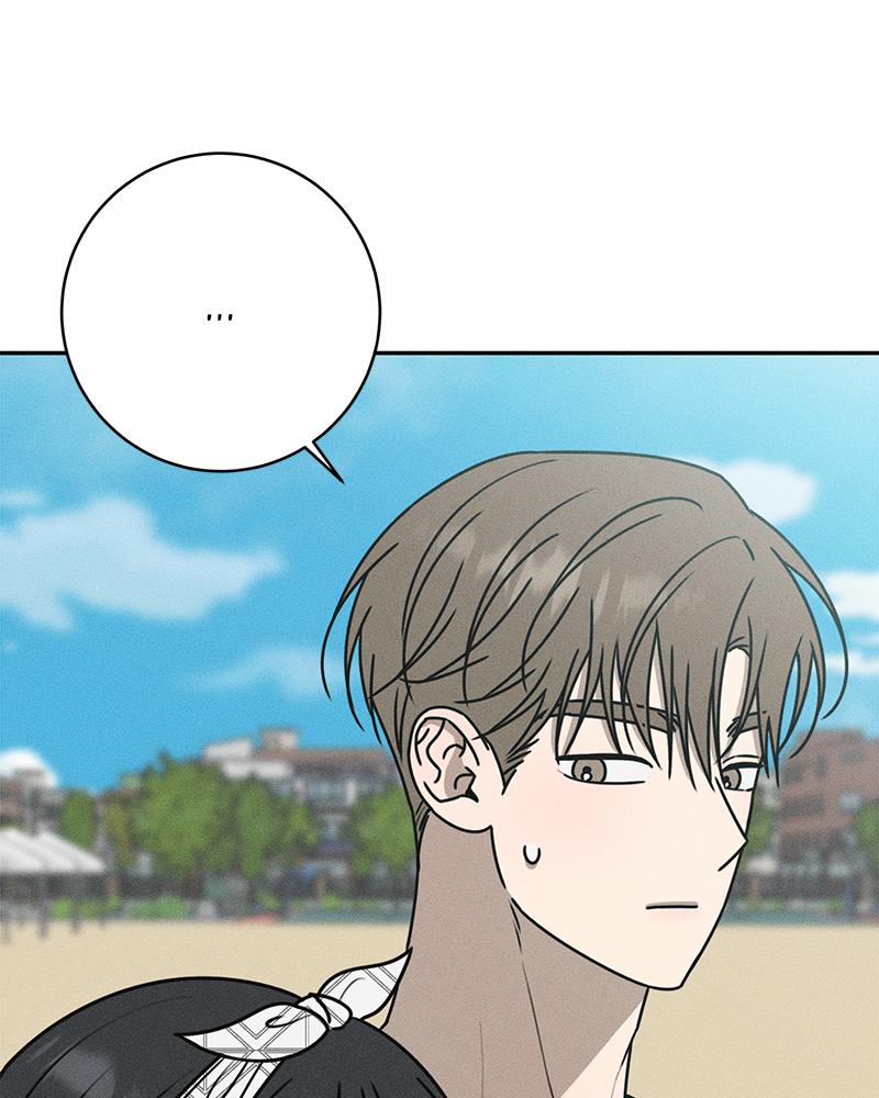 Electrifying Confession Episode 32 13