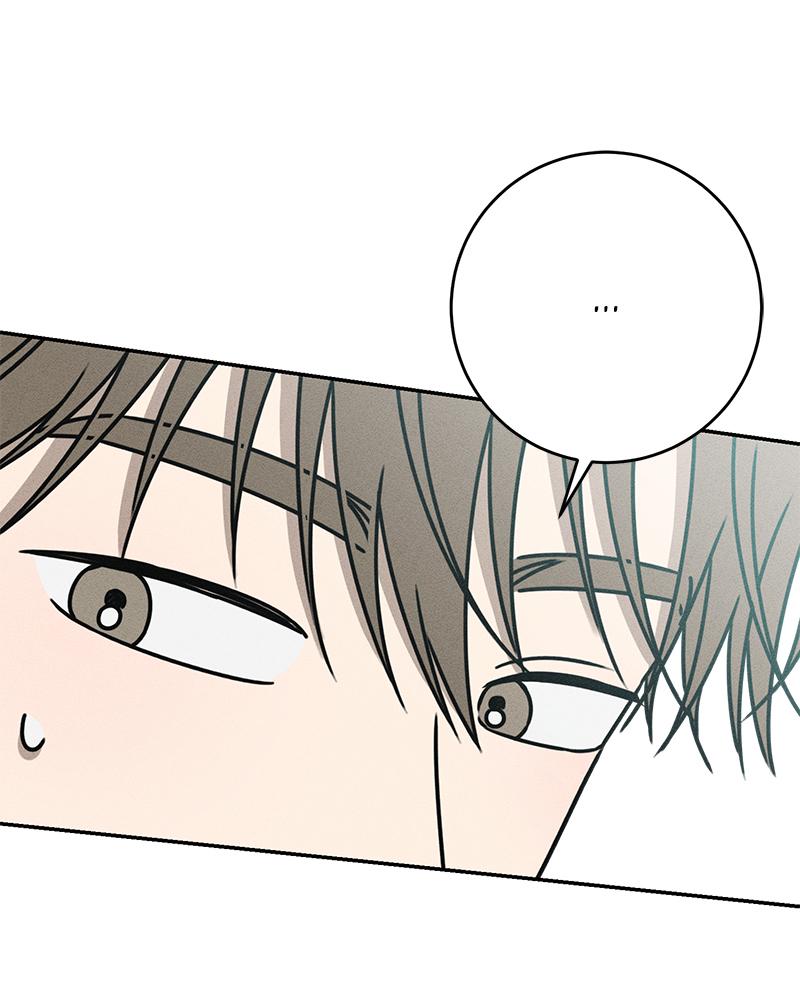 Electrifying Confession Episode 32 79