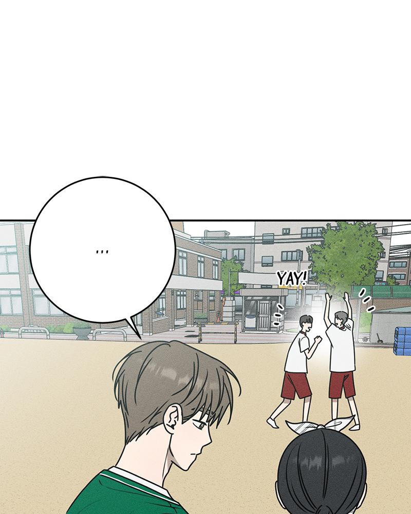 Electrifying Confession Episode 32 86