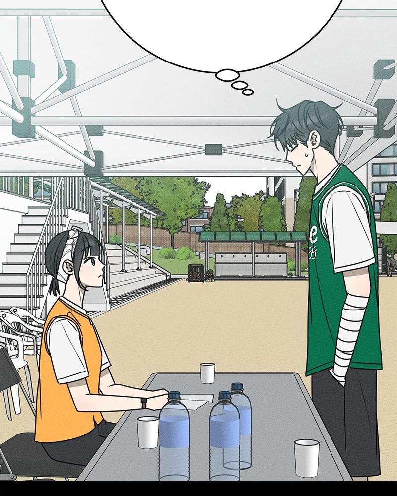 Electrifying Confession Episode 32 107
