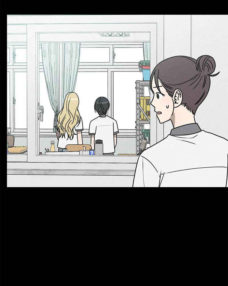 Electrifying Confession Episode 32 153