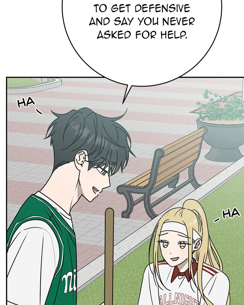 Electrifying Confession Episode 33 33