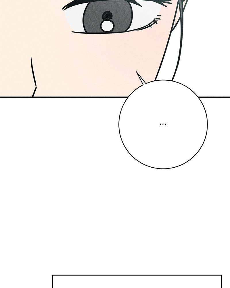 Electrifying Confession Episode 33 105