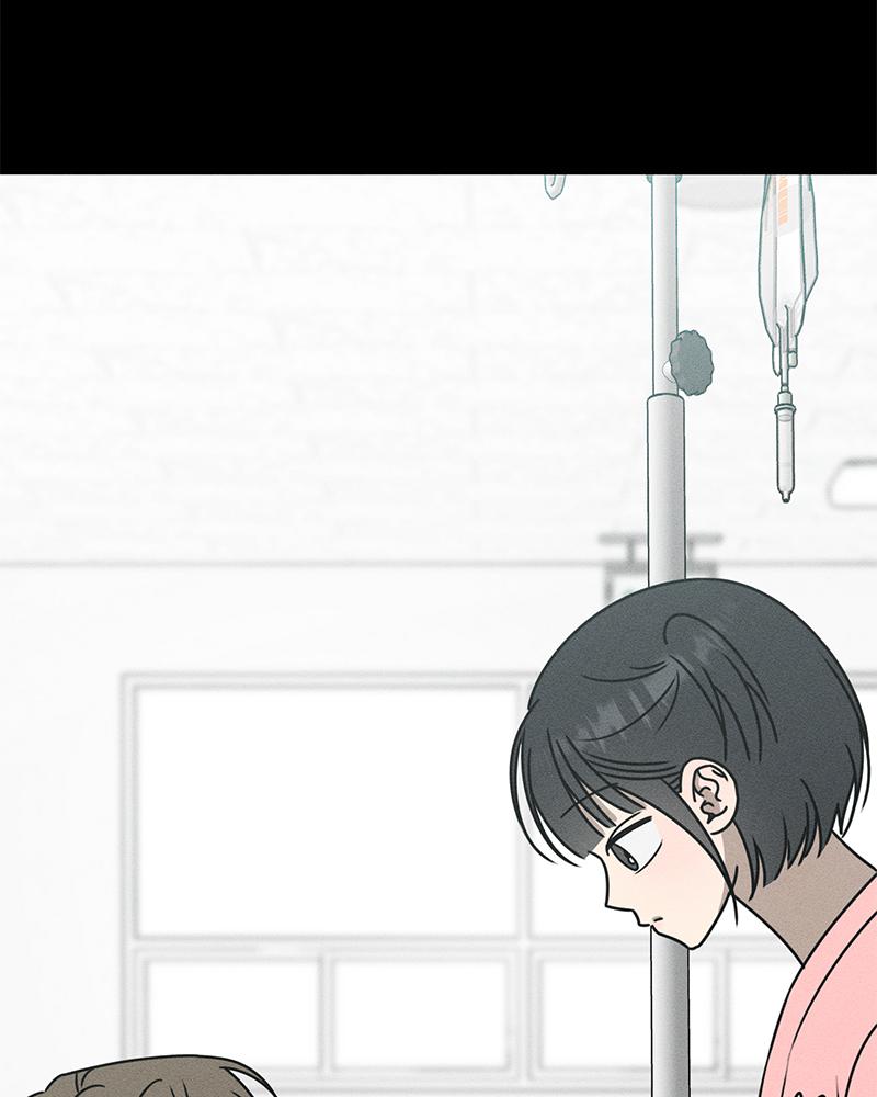 Electrifying Confession Episode 33 142