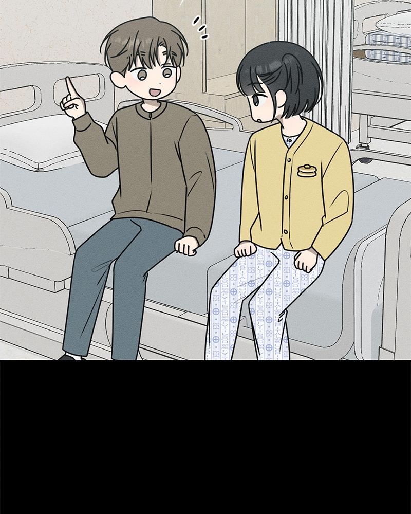 Electrifying Confession Episode 34 31