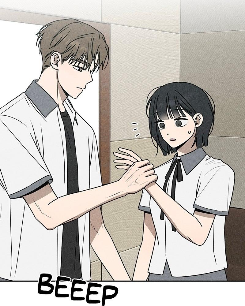 Electrifying Confession Episode 56 50