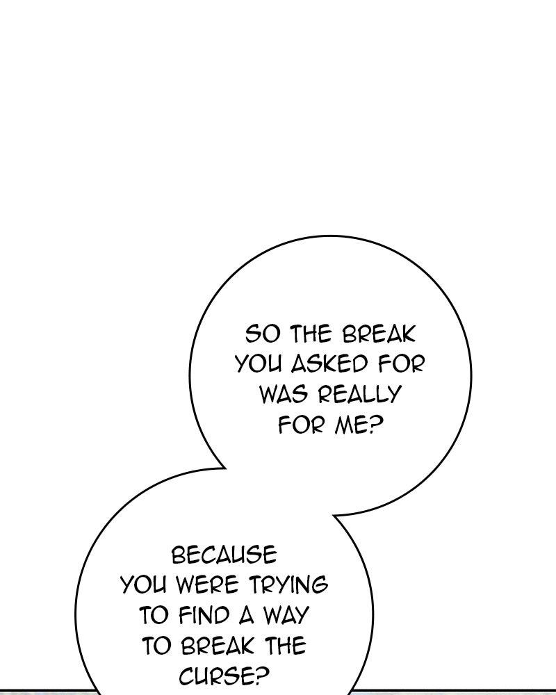 Electrifying Confession Episode 56 146