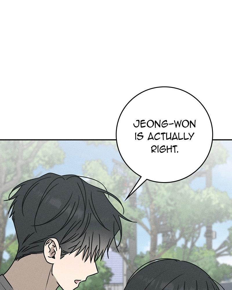 Electrifying Confession Episode 56 152