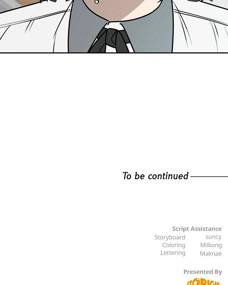 Electrifying Confession Episode 56 165