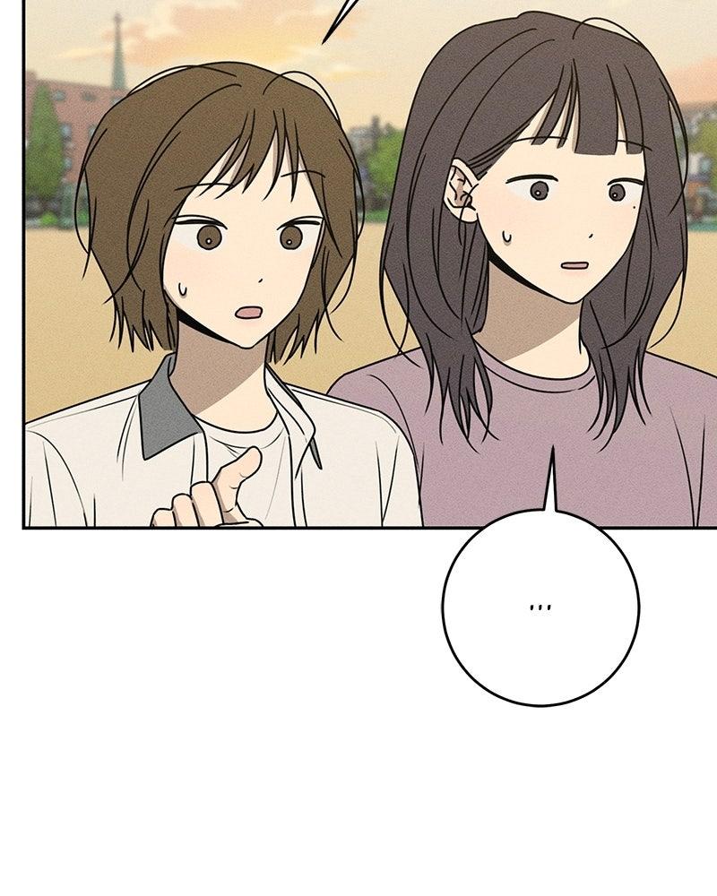 Electrifying Confession Episode 58 62