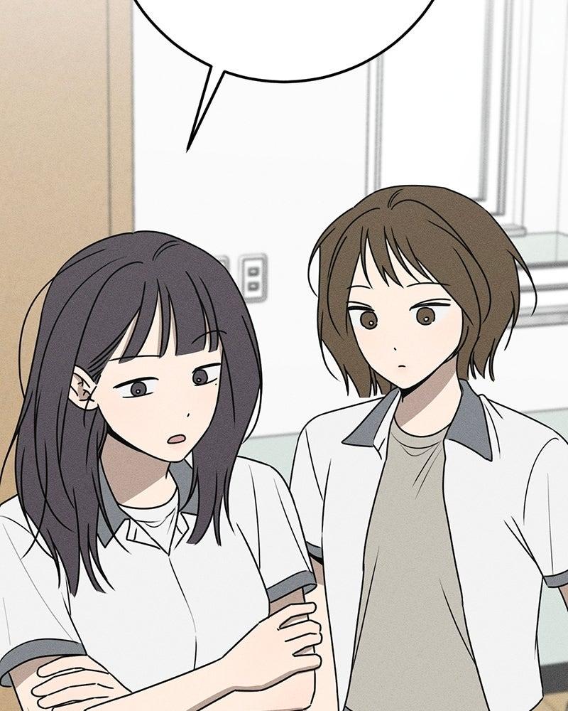 Electrifying Confession Episode 58 90