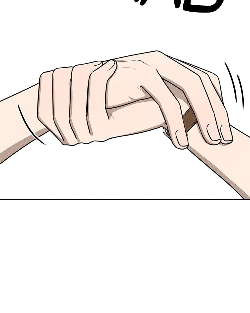 Electrifying Confession Episode 58 153