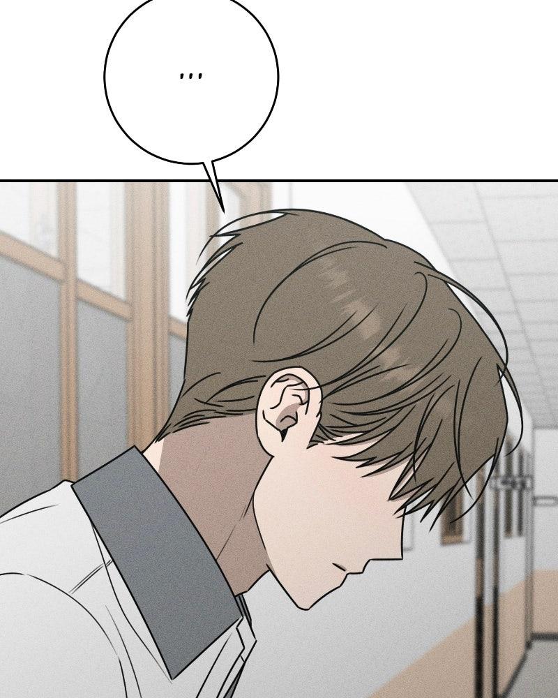 Electrifying Confession Episode 59 46