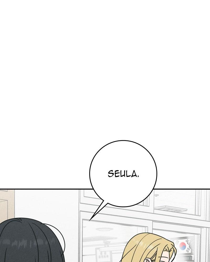 Electrifying Confession Episode 63 58