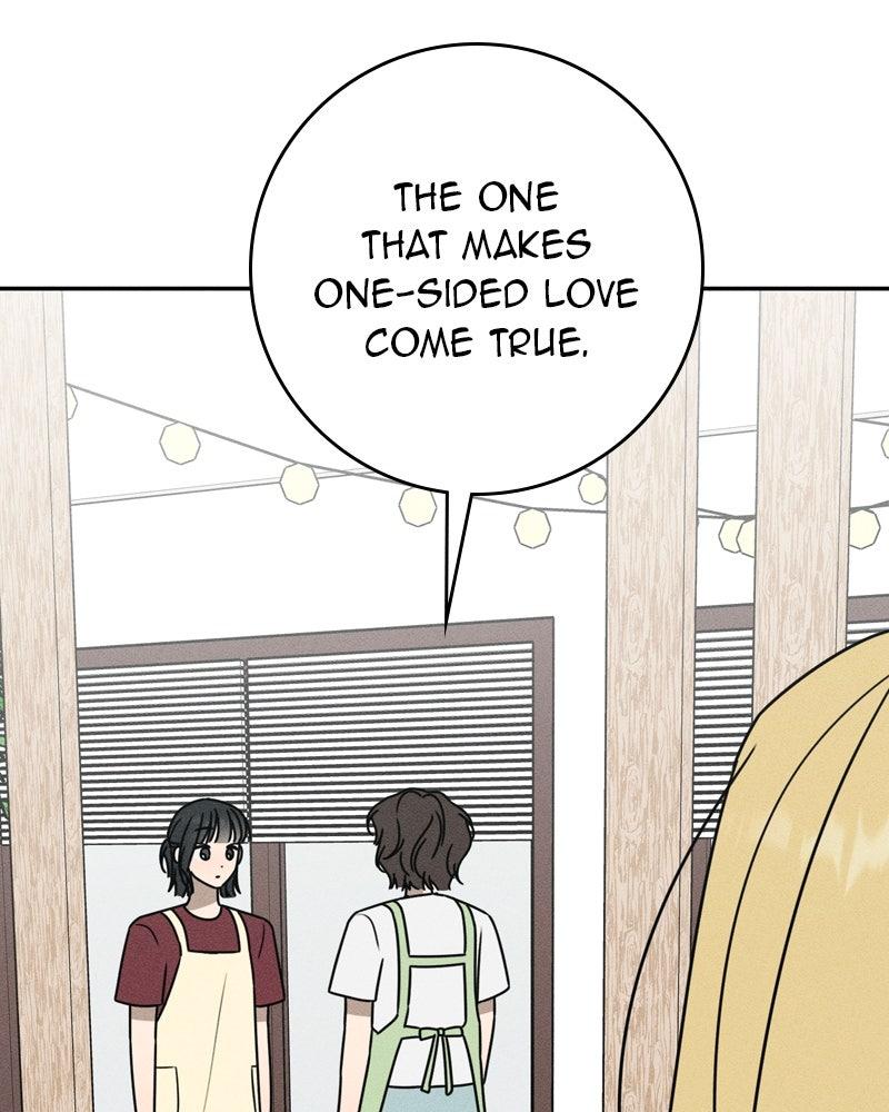 Electrifying Confession Episode 64 102