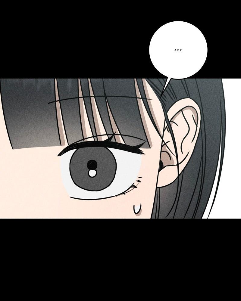 Electrifying Confession Episode 64 163