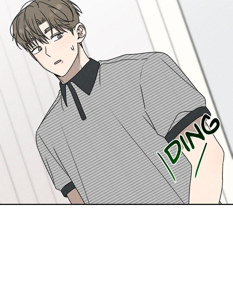 Electrifying Confession Episode 66 55