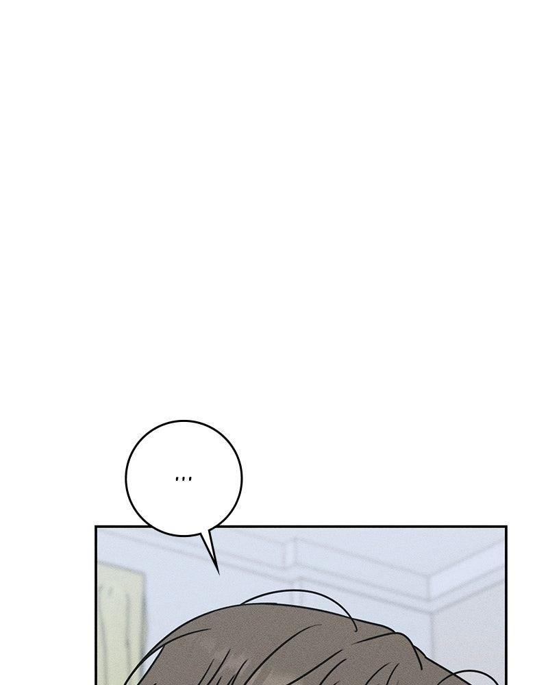 Electrifying Confession Episode 66 62