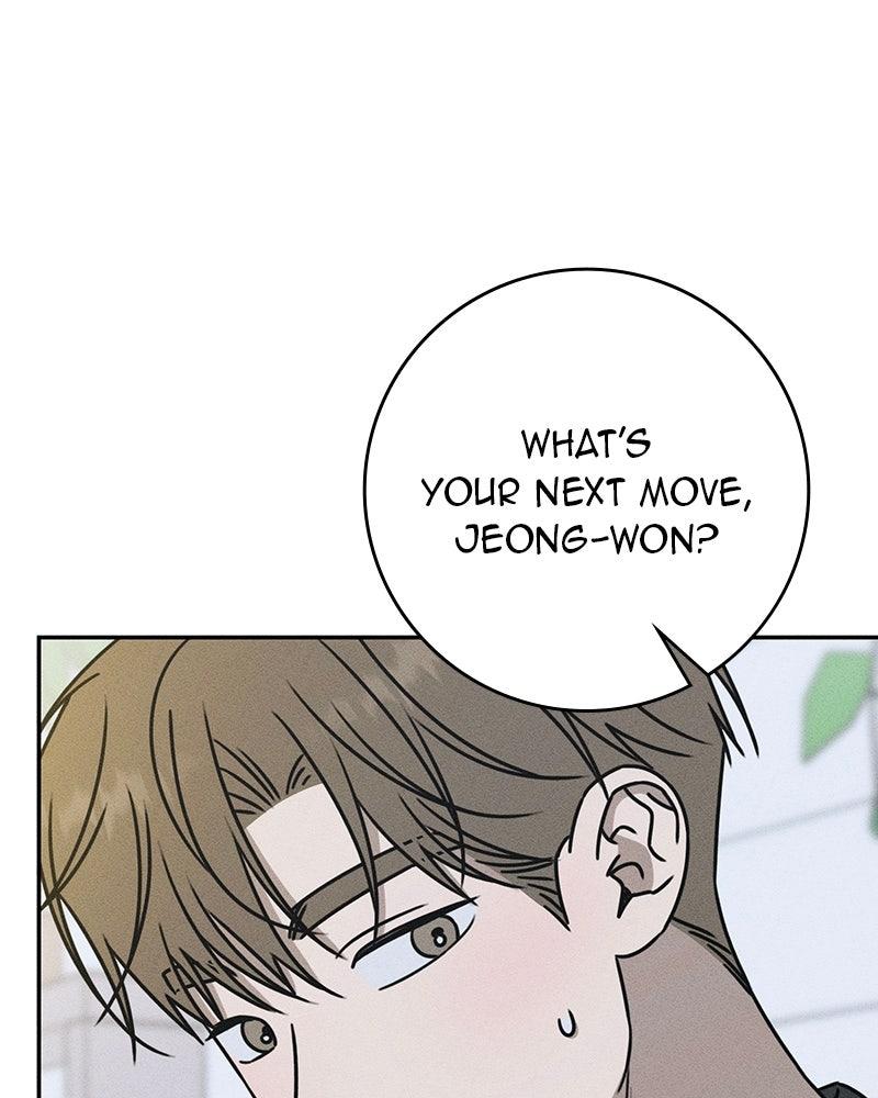 Electrifying Confession Episode 66 127