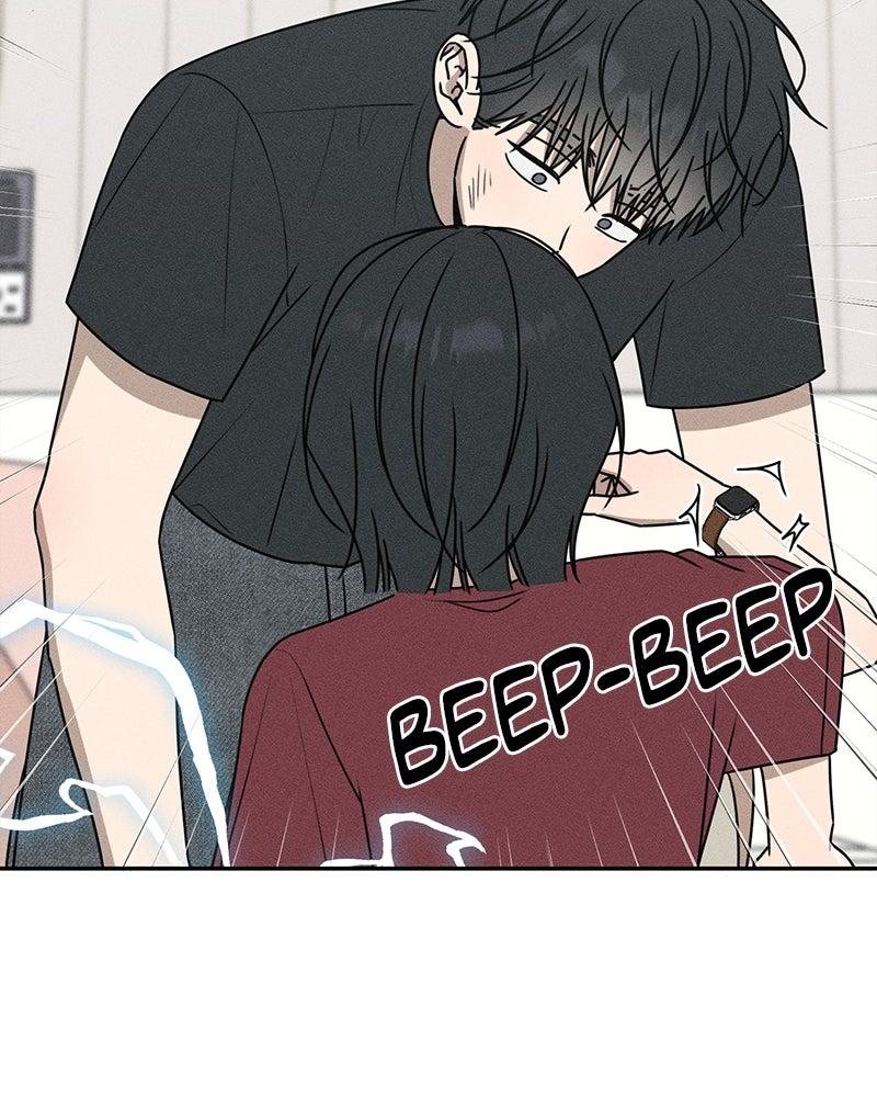 Electrifying Confession Episode 67 77