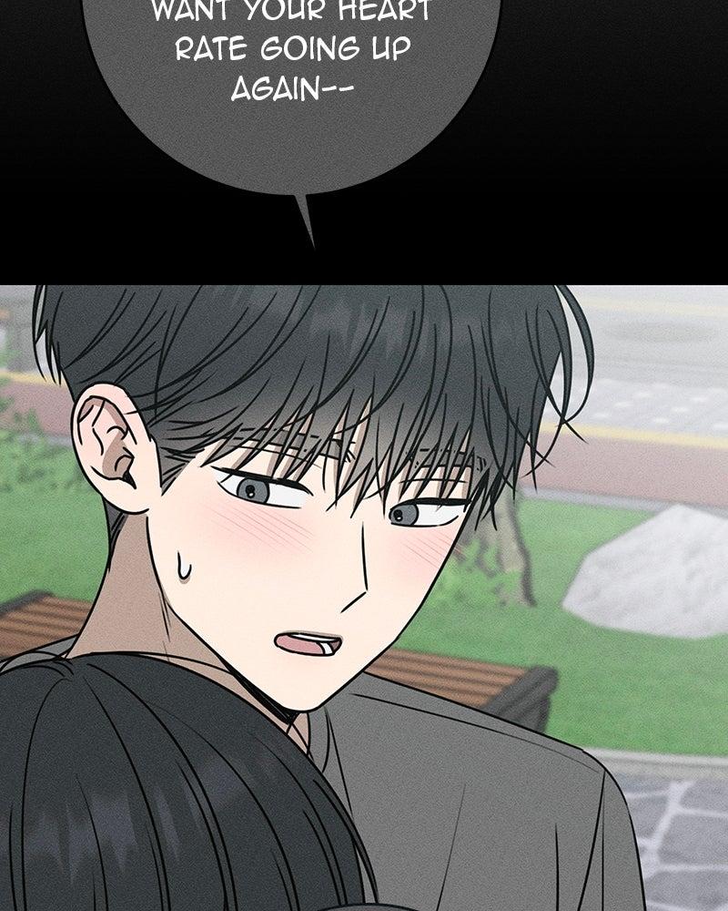 Electrifying Confession Episode 67 141