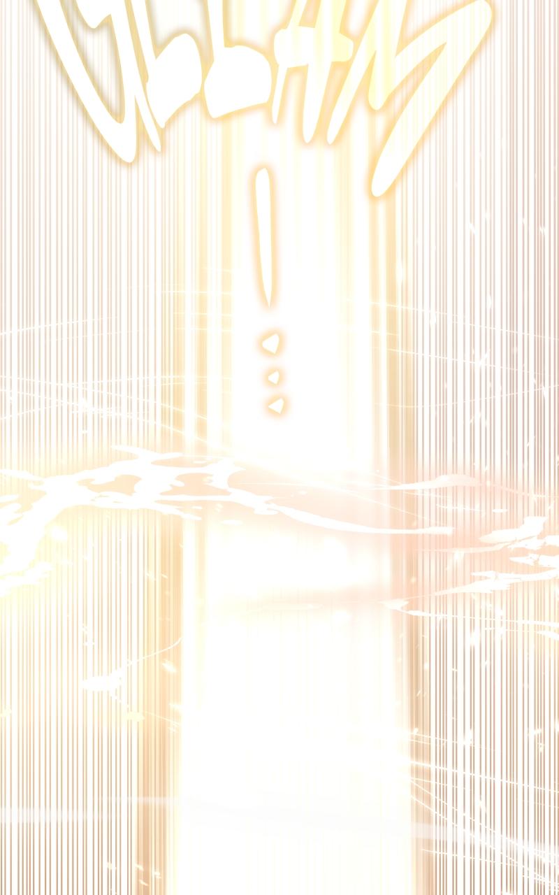 Enrolling in the Transcendent Academy Episode 86 59